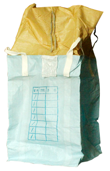 FIBC - Packaging,FIBC ,FIBC(Flexible Intermediate Bulk Container)