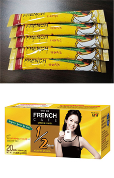 flexible packaging- Other soft packing material, flexible packaging, Packaging, Annual packaging, food packaging