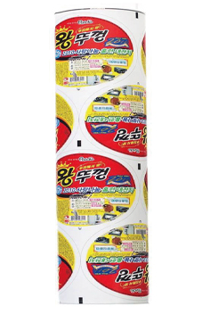 flexible packaging- Other soft packing material, flexible packaging, Packaging, Annual packaging, food packaging