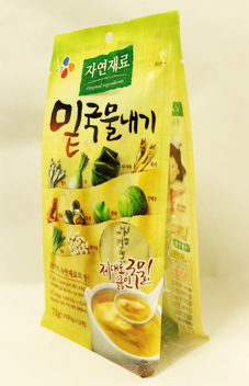 RETORT - Packaging, RETORT,Annual packaging