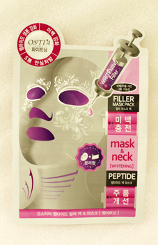 RETORT - Packaging, RETORT,Annual packaging