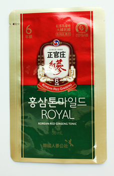 RETORT - Packaging, RETORT,Annual packaging