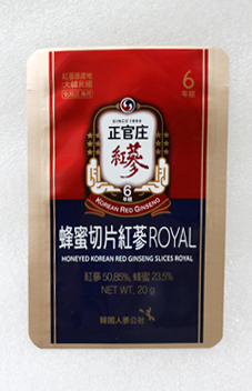 RETORT - Packaging, RETORT,Annual packaging