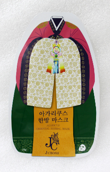 RETORT - Packaging, RETORT,Annual packaging